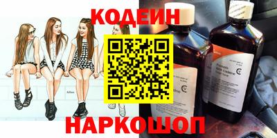 метадон Бузулук
