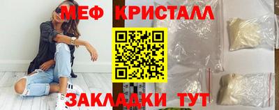 метадон Бузулук
