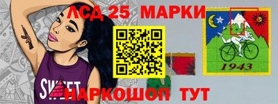 метадон Бузулук