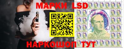 метадон Бузулук