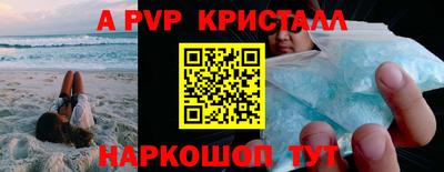 МДМА Будённовск