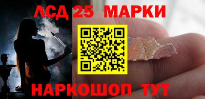 метадон Бузулук