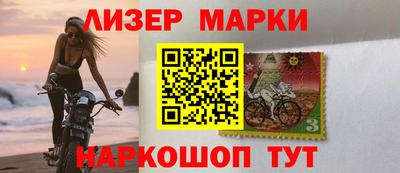 МДМА Будённовск