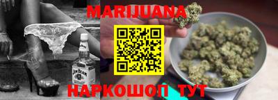 МДМА Будённовск