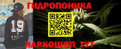 метадон Бузулук