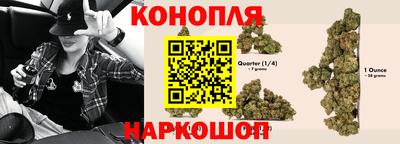 метадон Бузулук