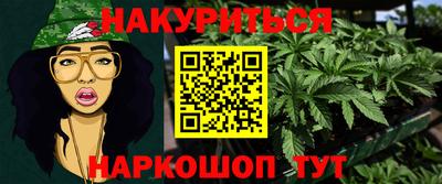 spice Волжск
