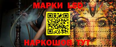 метадон Бузулук