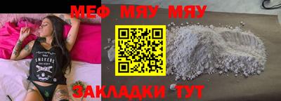 метадон Бузулук