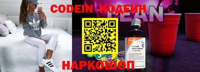 spice Волжск